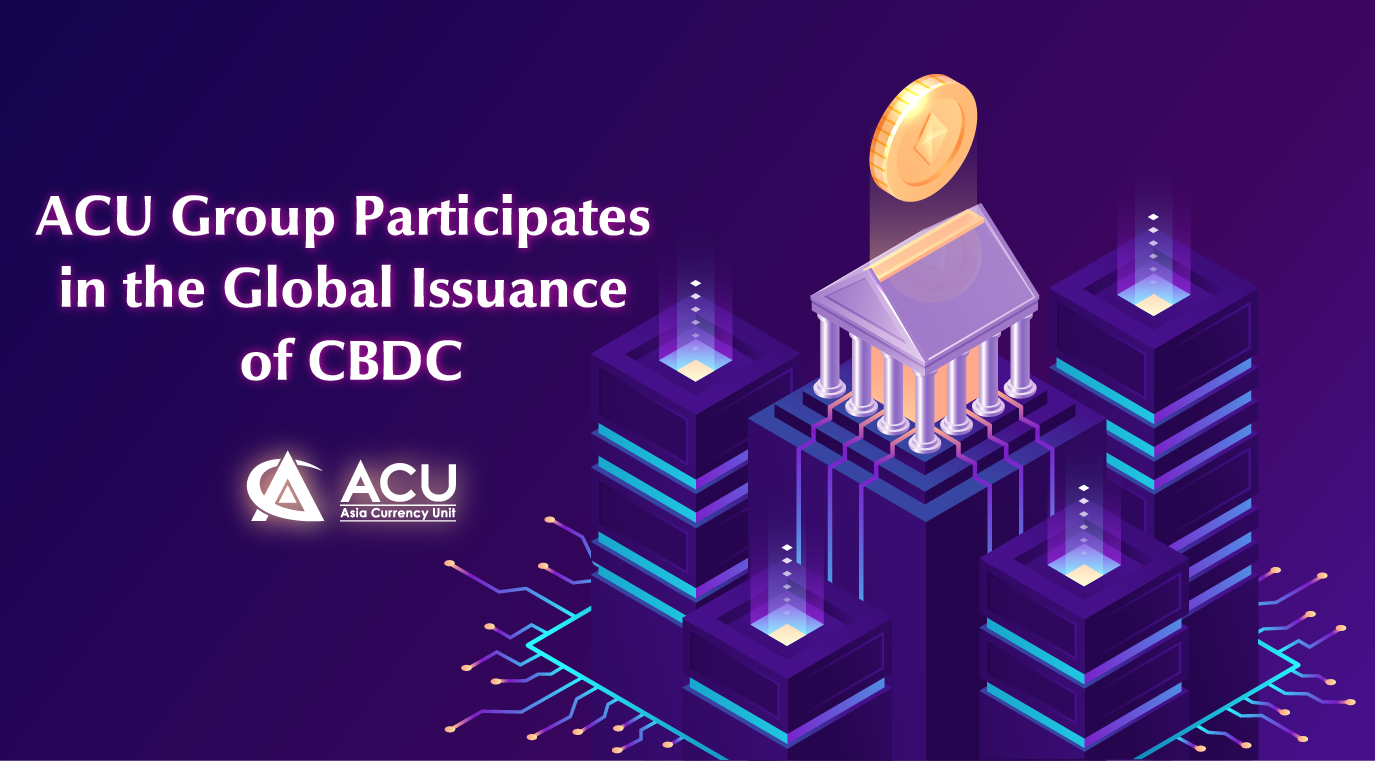 News – ACU